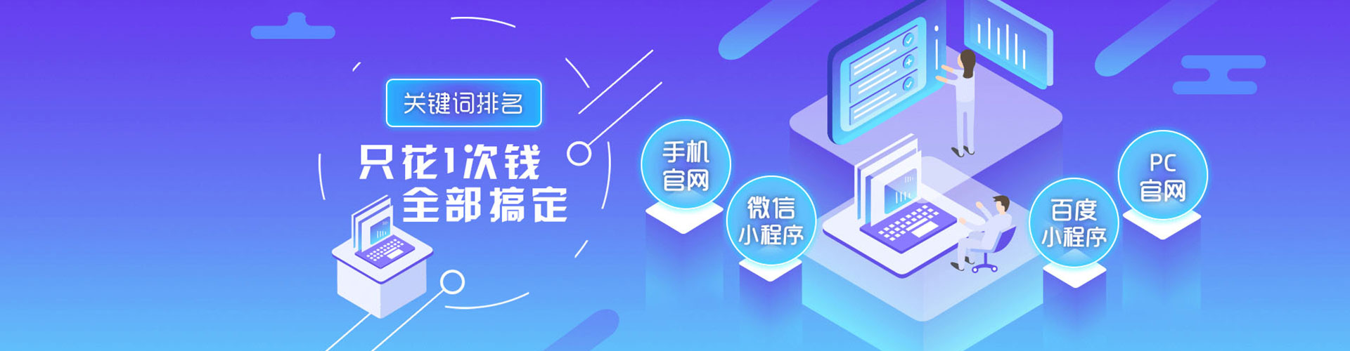 鼓山渠道开户返点
